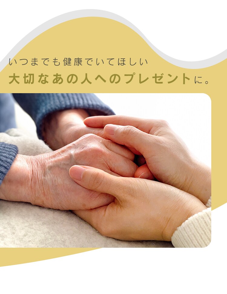 手首式血圧計 ホワイト IBPM-WA04-W7