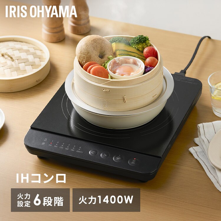 IHコンロ 1400W IHK-TA1P-B ブラック0