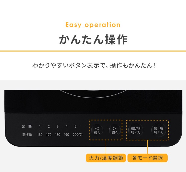 IHコンロ 1000W IHK-TA2-B ブラック3