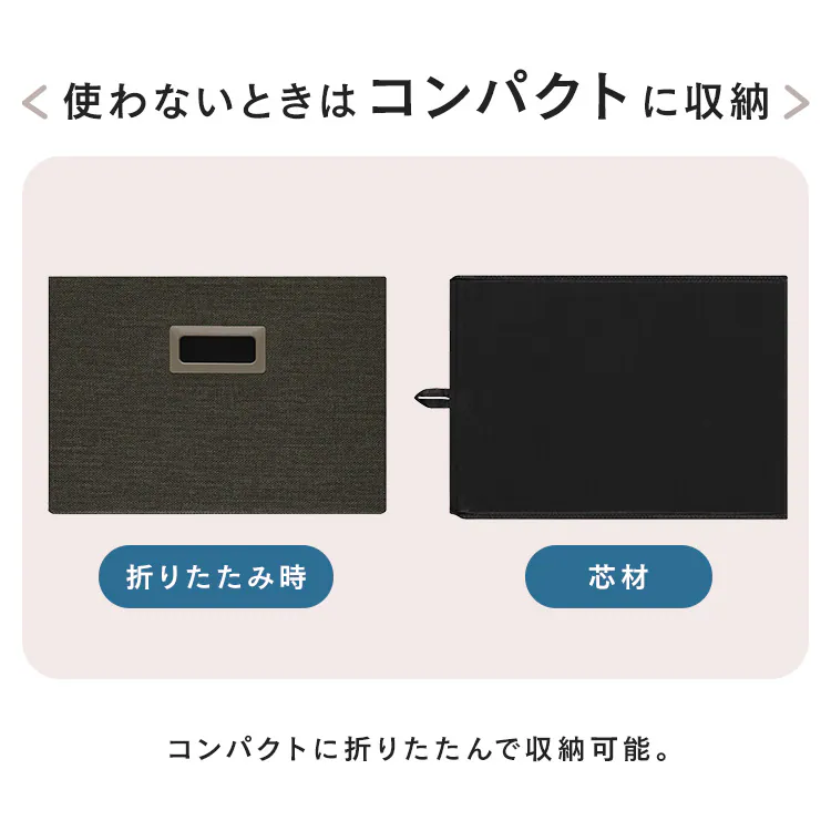 インナーボックス IB-38DR ブラウン3