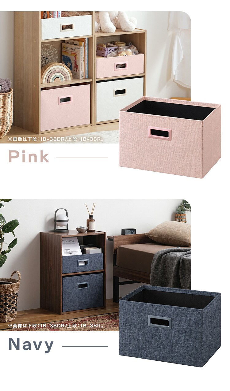 インナーボックス IB-38DR ブラウン7