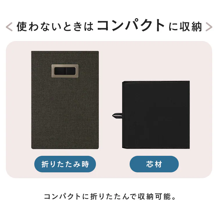 インナーボックス IB-27 ホワイト3