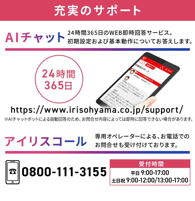 タブレット ヘッドピンモデル TA08E1W63-V1H TA10E1W63-V1H シルバー 全2サイズ6