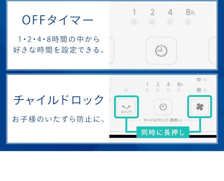 コンパクトクーラー ICA-0301Y ホワイト8
