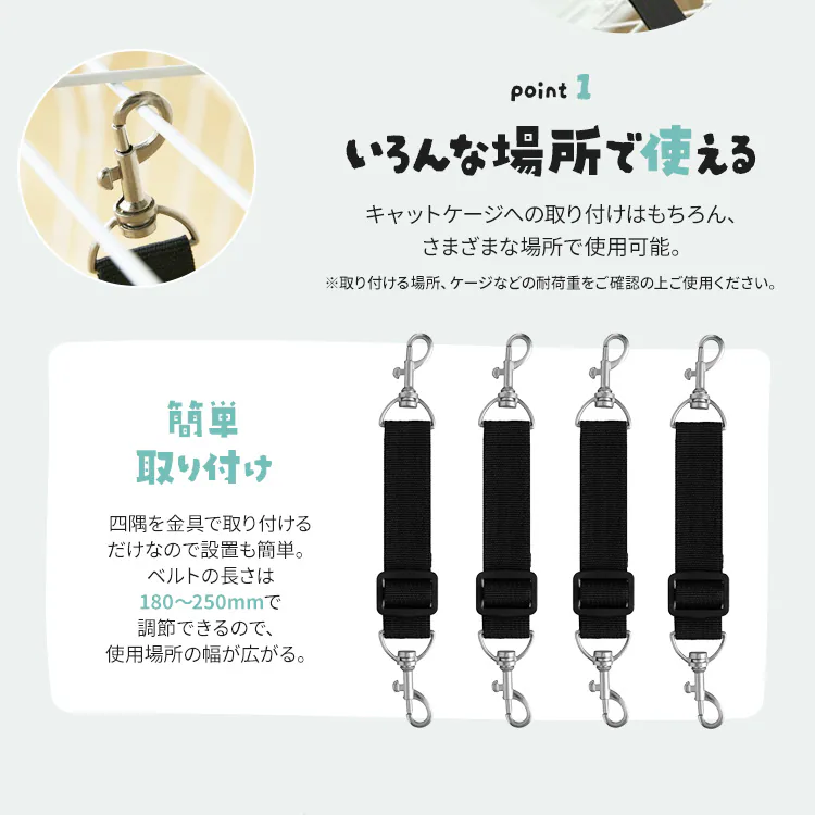 3WAY リバーシブルハンモック RHM-58 アイボリー【代引き不可】1