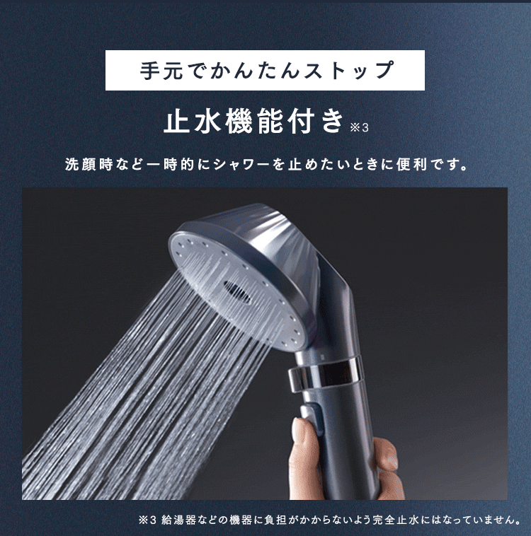 【おまけ付き】ウルトラファインバブル クレンジングシャワーヘッド SHJ-M01-H ダークパール5