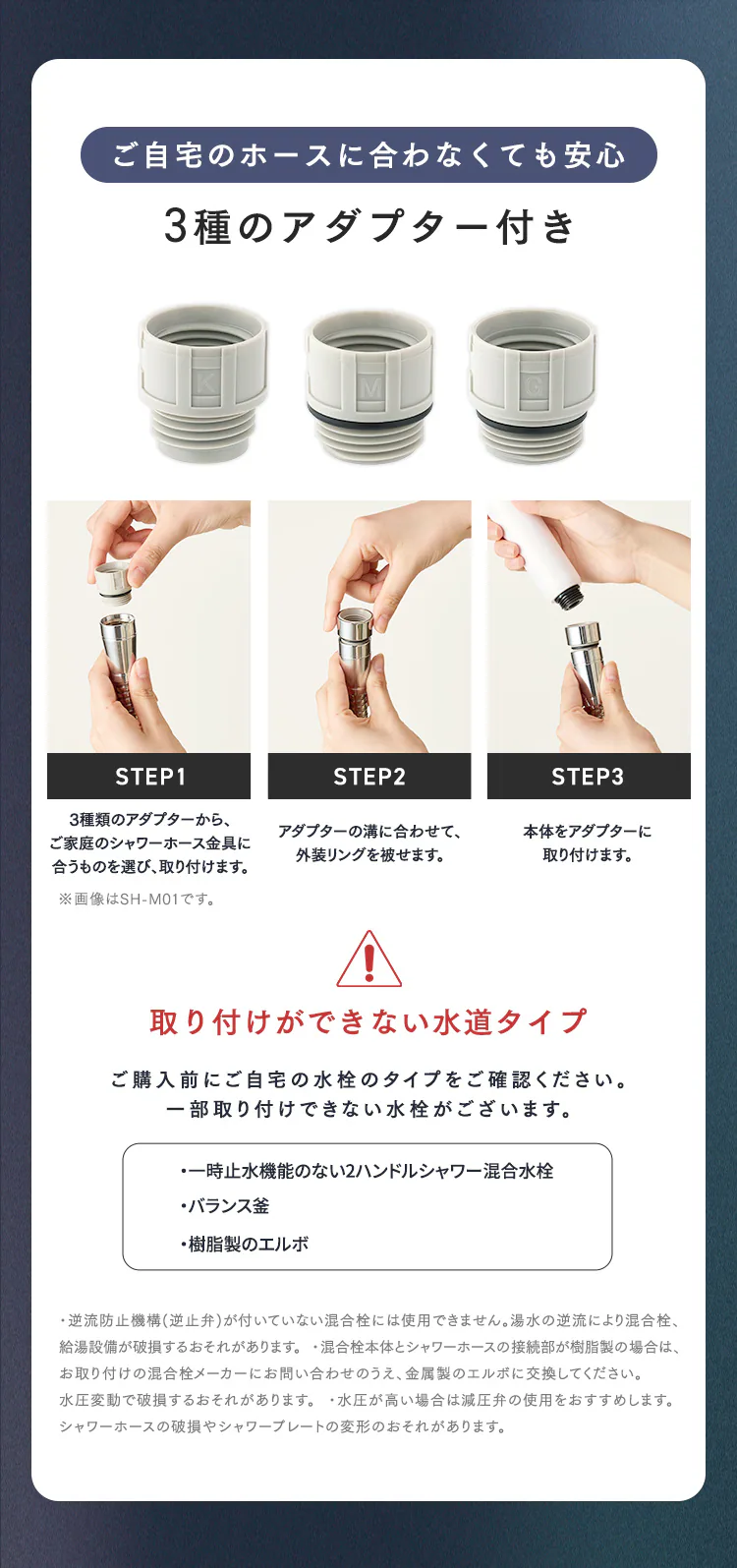 【おまけ付き】ウルトラファインバブル クレンジングシャワーヘッド SHJ-M01-H ダークパール8