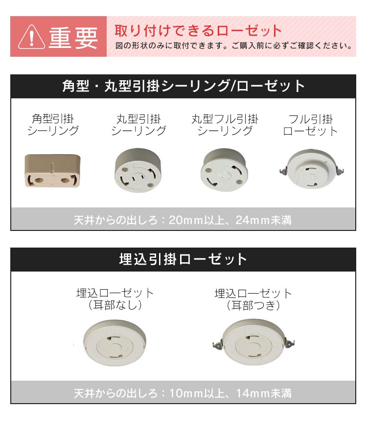 小型シーリング 600lm 電球色 人感無し SCL6L-HK6