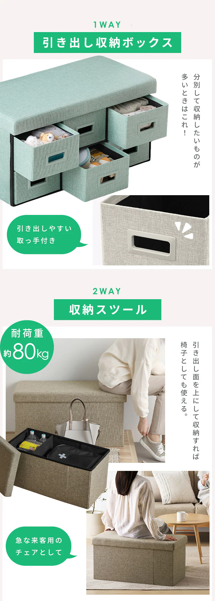 3WAY 引き出し収納ボックス 引き出し3つタイプ SST3H-76 ライトブルー3