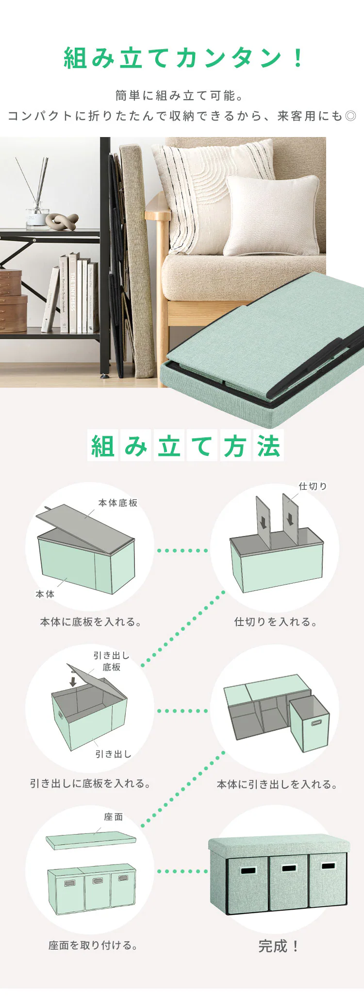 3WAY 引き出し収納ボックス 引き出し3つタイプ SST3H-76 ライトブルー8