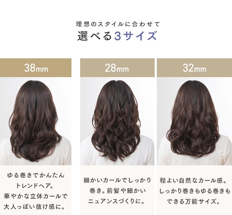 MiCOLA カールアイロン セラミックコーティング 38mm HIR-MC10338-H ダークグレー3