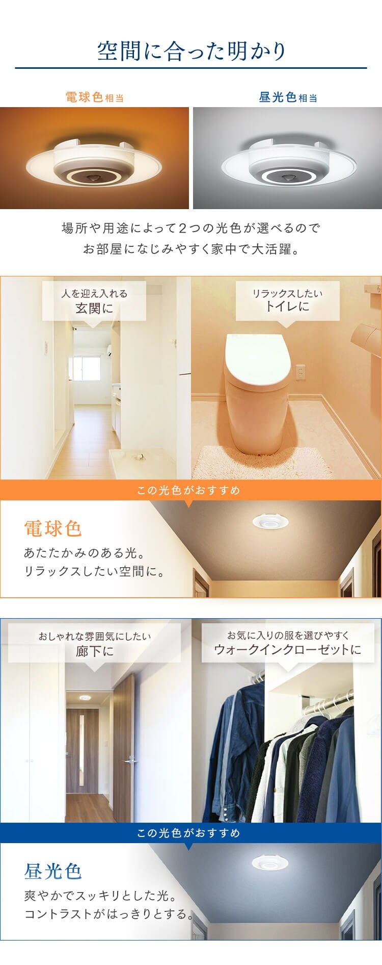 小型シーリングライト 導光板 1000lm 昼光色 SCL100D-PK［B］3