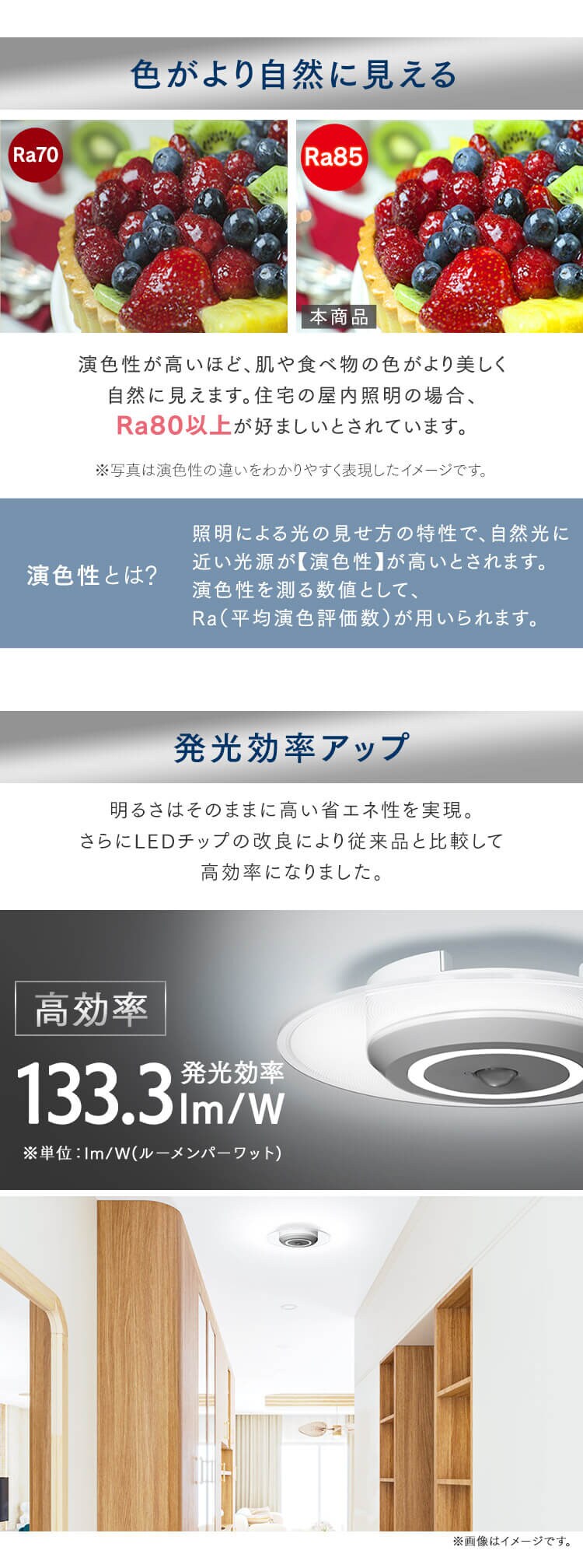 小型シーリングライト 導光板 1000lm 昼光色 SCL100D-PK［B］7