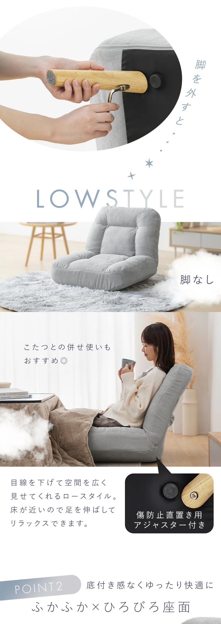 2WAY一人掛けポケットコイルソファ WPCS-1S ライトグレー3