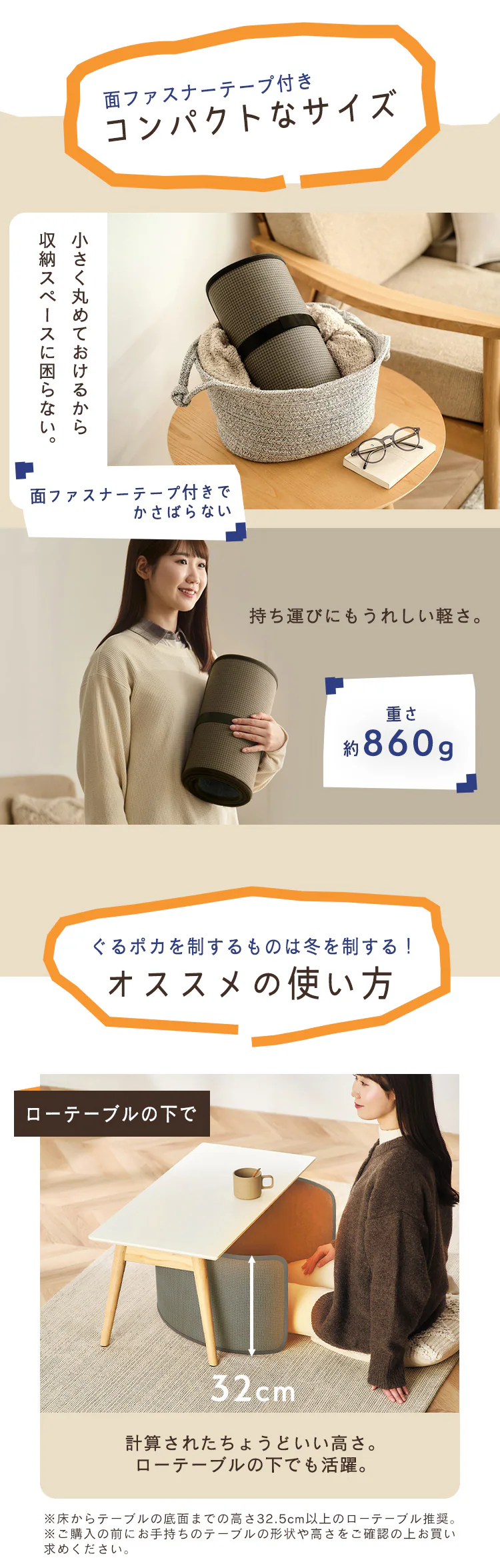 【3000円OFFSALE!】ぐるポカパネルヒーター APH-R12B-DT ダークブラウン4