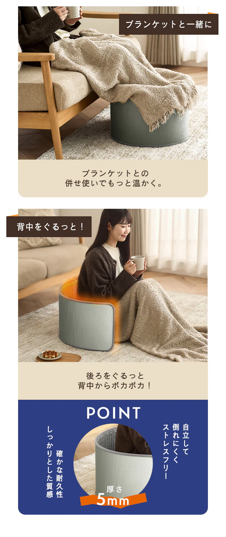 【3000円OFFSALE!】ぐるポカパネルヒーター APH-R12B-DT ダークブラウン5