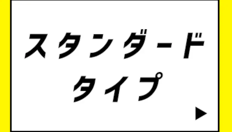【20個】トルクリーン トイレクリーナー厚手 10枚×2個 T-TA208