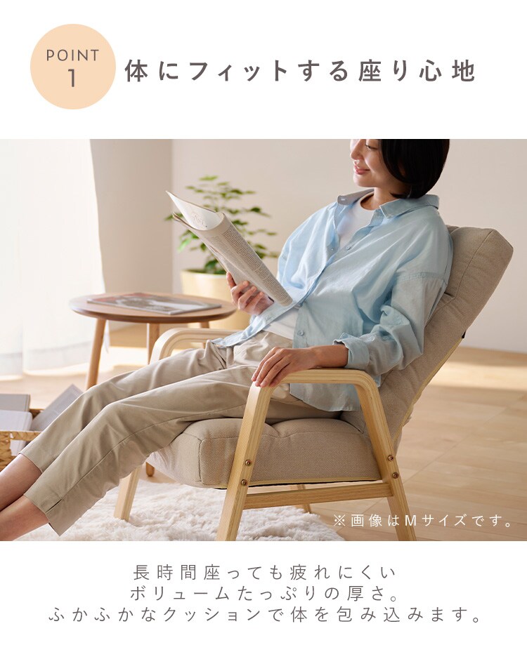 ウッドアームチェアLサイズ WACR-L ダークグレー 113151 │アイリス