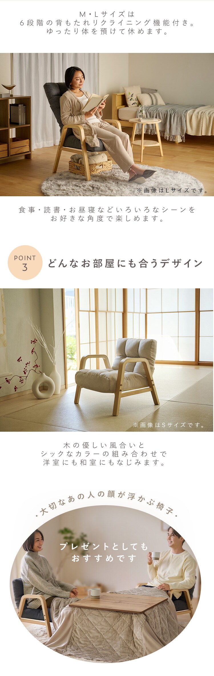 ウッドアームチェアＬサイズ WACR-L アイボリー6