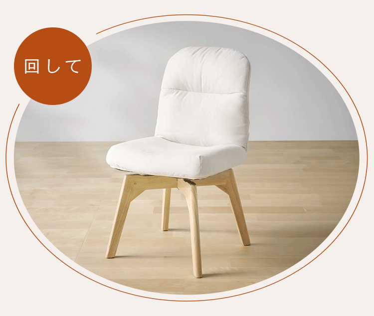 折りたたみ回転チェア OKCR-FA ライトグレー1