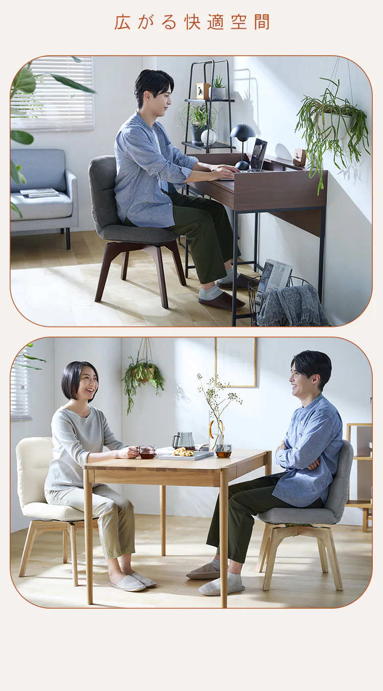 折りたたみ回転チェア OKCR-FA ライトグレー3