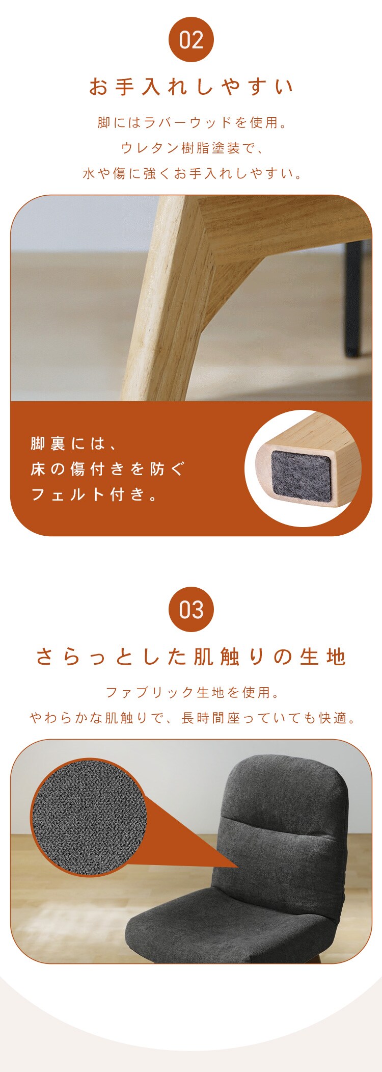 折りたたみ回転チェア OKCR-FA ライトグレー8