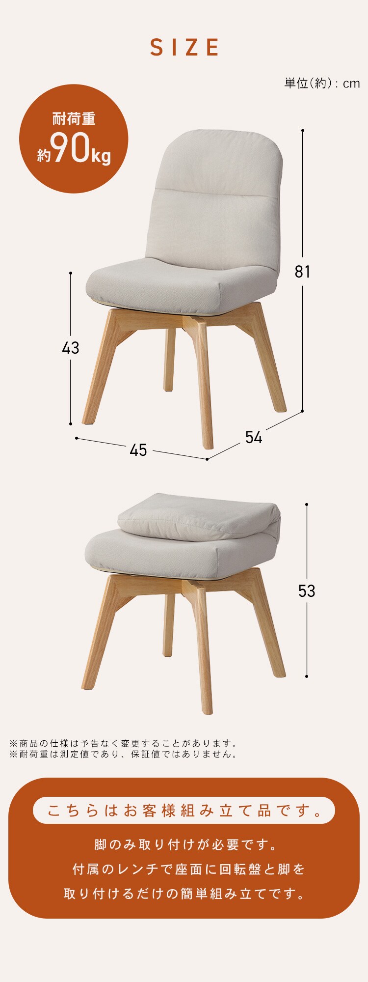 折りたたみ回転チェア OKCR-FA ライトグレー10