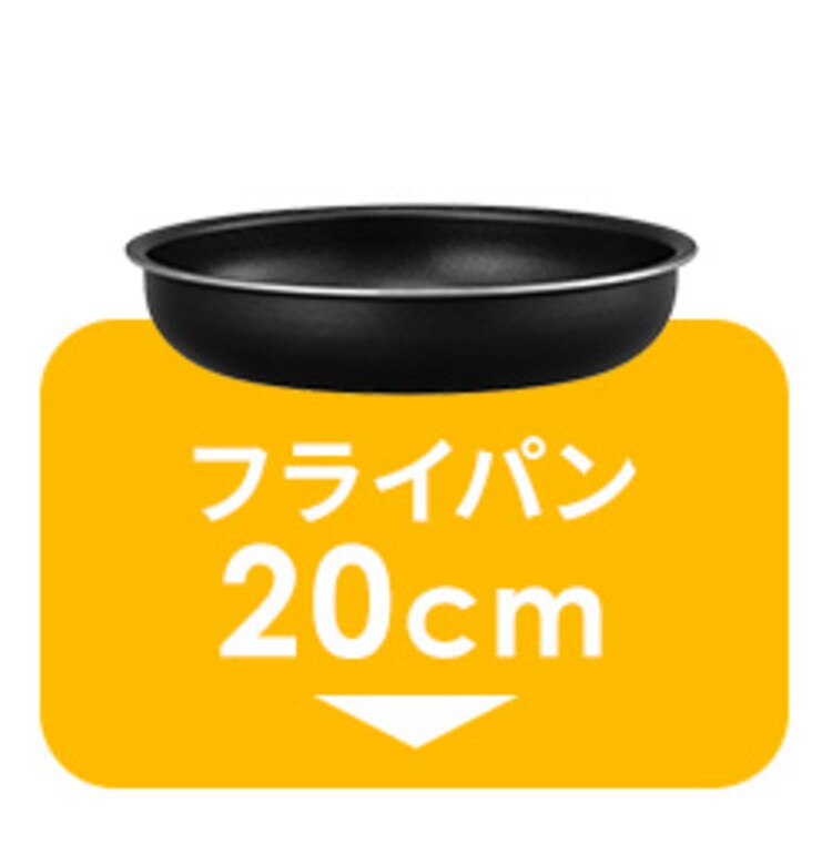 ダイヤモンドコートパン フライパン26cm IH・ガス火対応 NTF-SEI26F ブラックメタリック6