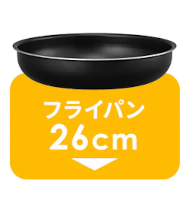 ダイヤモンドコートパン フライパン20cm IH・ガス火対応 NTF-SEI20F ブラックメタリック7