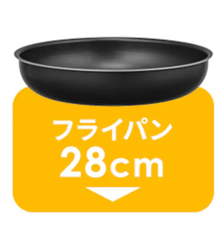 ダイヤモンドコートパン フライパン20cm IH・ガス火対応 NTF-SEI20F ブラックメタリック8