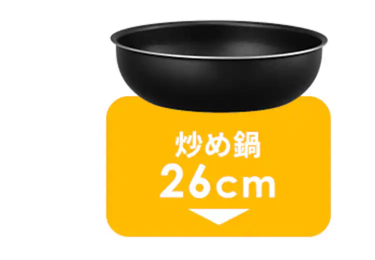 ダイヤモンドコートパン フライパン20cm IH・ガス火対応 NTF-SEI20F ブラックメタリック9