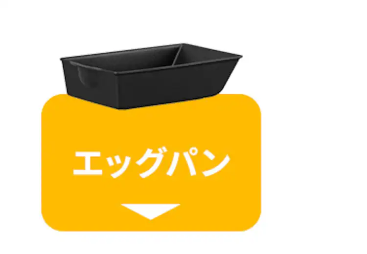 ダイヤモンドコートパン フライパン20cm IH・ガス火対応 NTF-SEI20F ブラックメタリック10