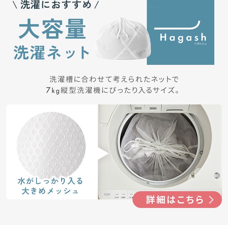 マットレス付き布団9点セット KFS-M9S グレージュ11