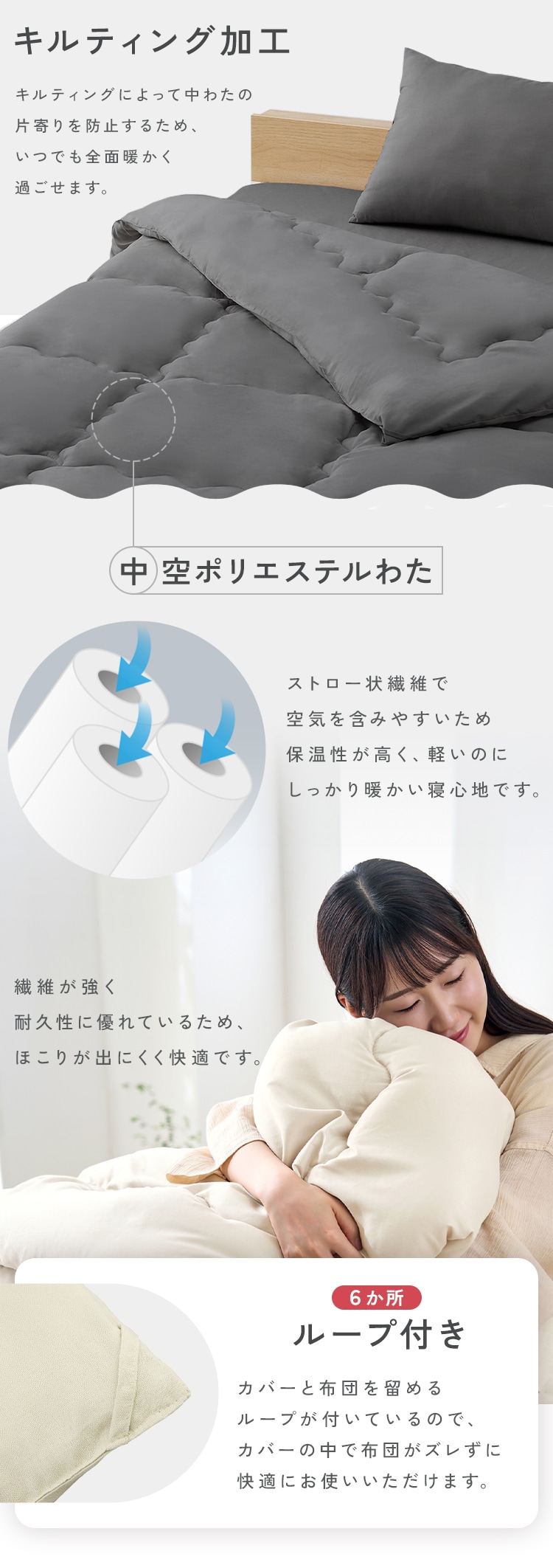 �x�b�h�p�z�c3�_�Z�b�g