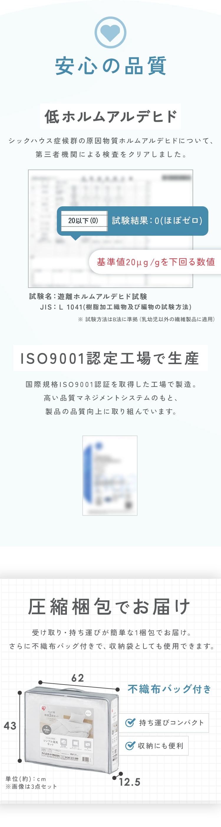 �x�b�h�p�z�c5�_�Z�b�g