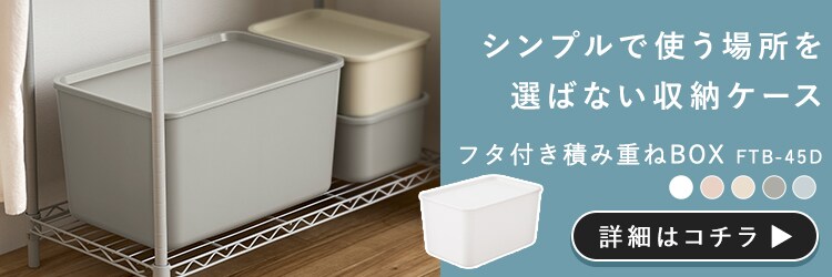 ラック付きデスク RDK-1042R ナチュラル/ブラック3