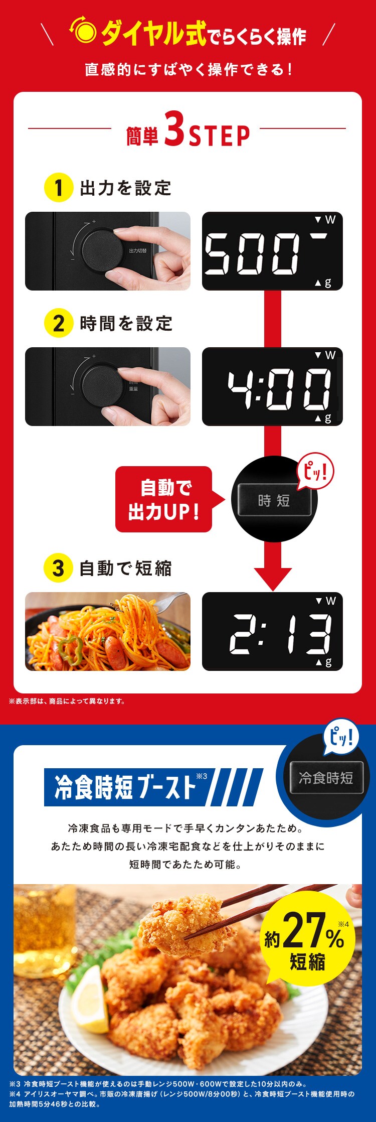 タイパレンジ 20L IMB-FD2002 ブラック1