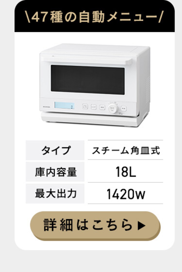 タイパレンジ 20L IMB-FD2002 ブラック8