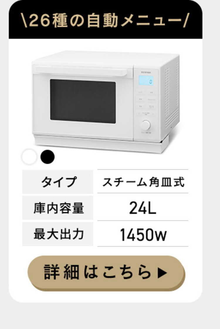 タイパレンジ 20L IMB-FD2002 ブラック9