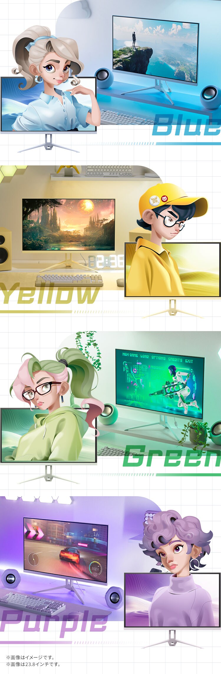 ゲーミングモニター 23.8inch DG-AF2320S-P ピンク11