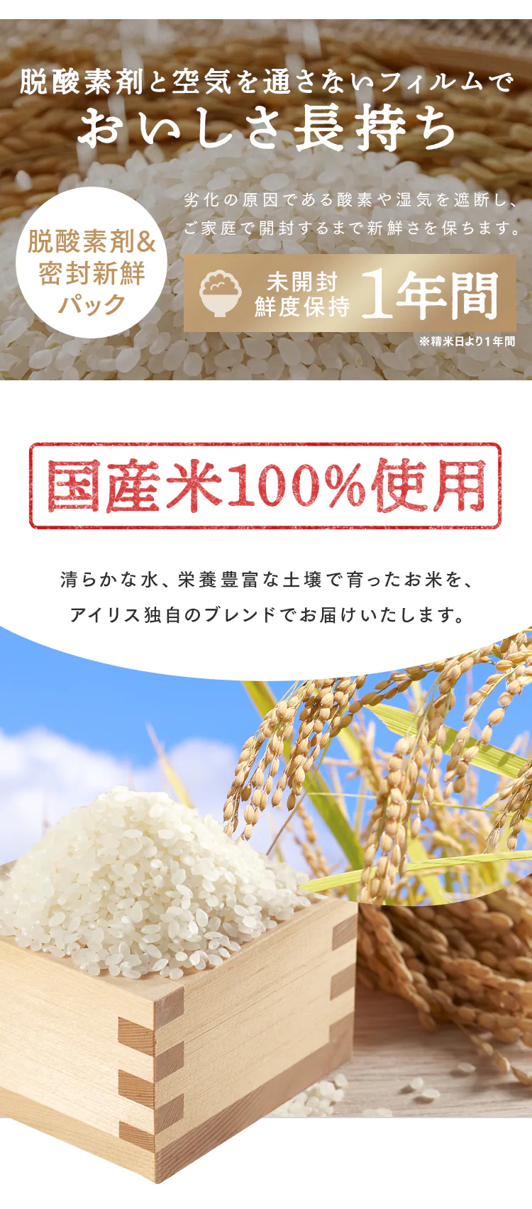 【10kg】和の輝き 無洗米 国産ブレンド 5kg×2袋1