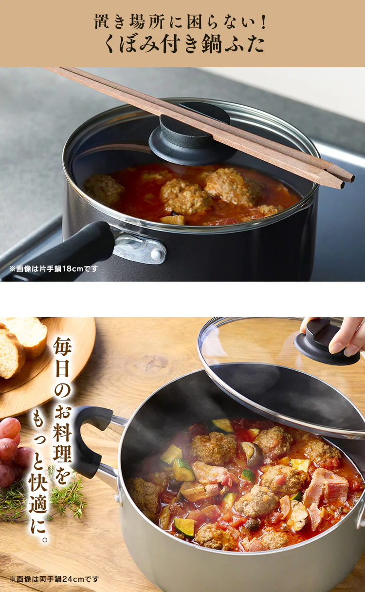 ダイヤモンドコート両手なべ24cm DCS-P24 メタリックグレージュ3