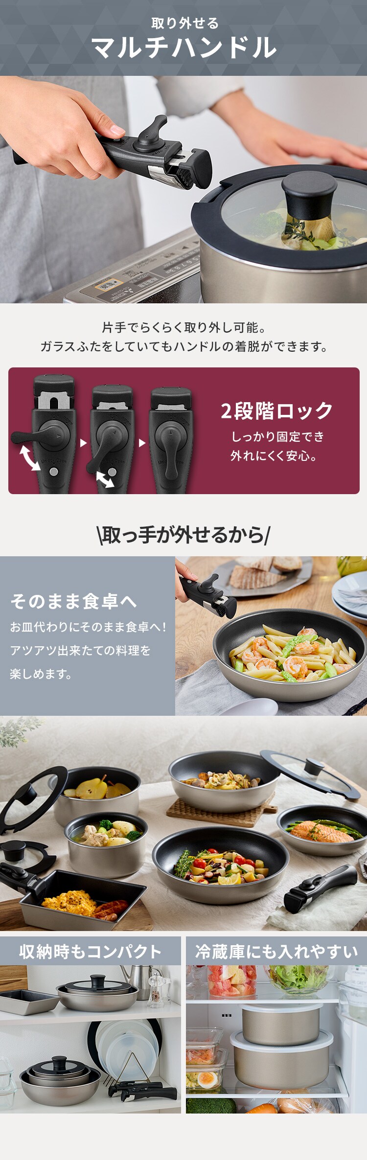 ダイヤモンドコートパン 12点セット IH／ガス火対応 IPDCI-T12 メタリックグレージュ5