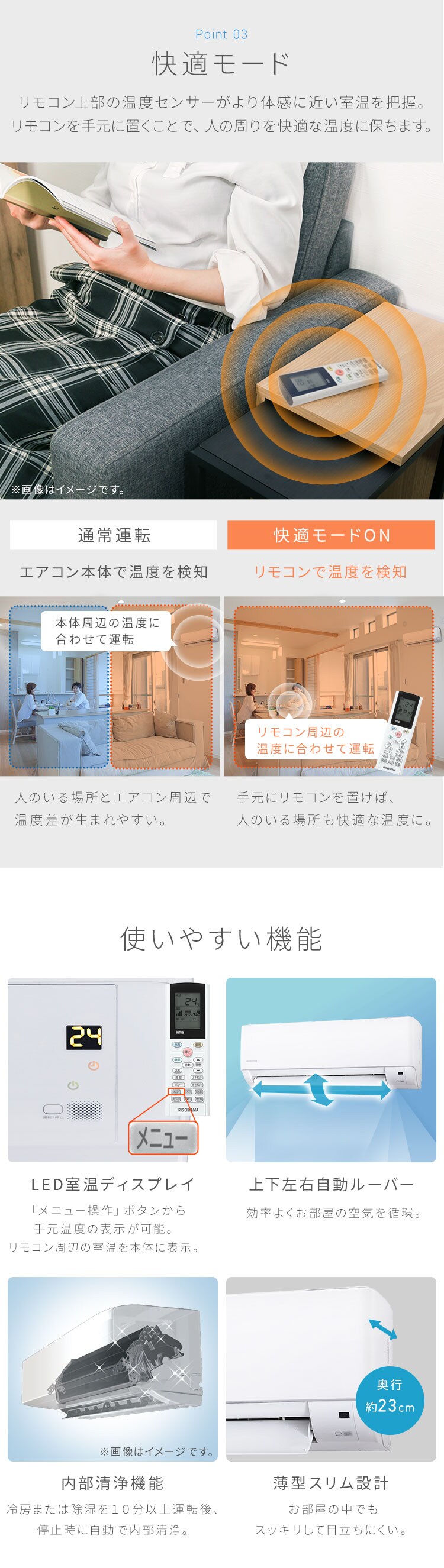 エアコン 20畳 2026年モデル 節電 6.3kw 200V対応 IHF-6310G-W5