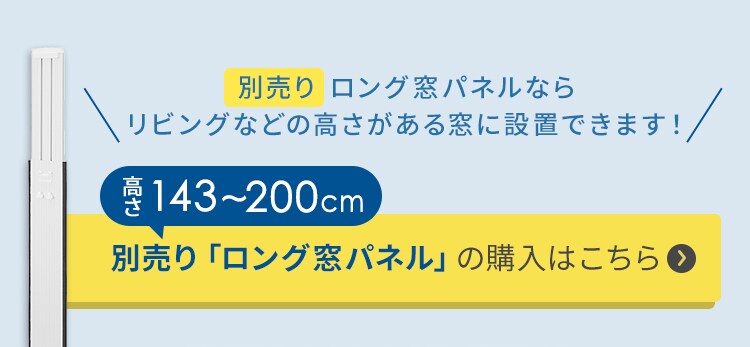 インバーターポータブルクーラー 2.2kW IPP-2226SV-W ホワイト6