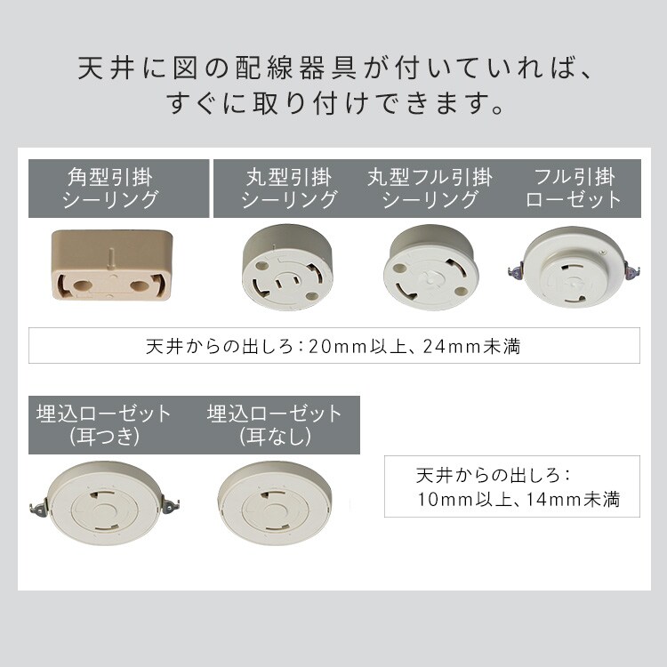 LEDシーリングライト ウッドフレーム 12畳 調光調色 ACLM-12DLMR ウォールナット9