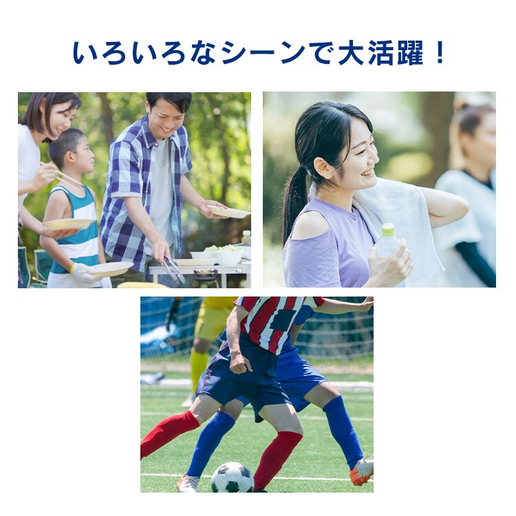 冷感タオル クールラッシュ ポケットタイプ CLTP-86P3