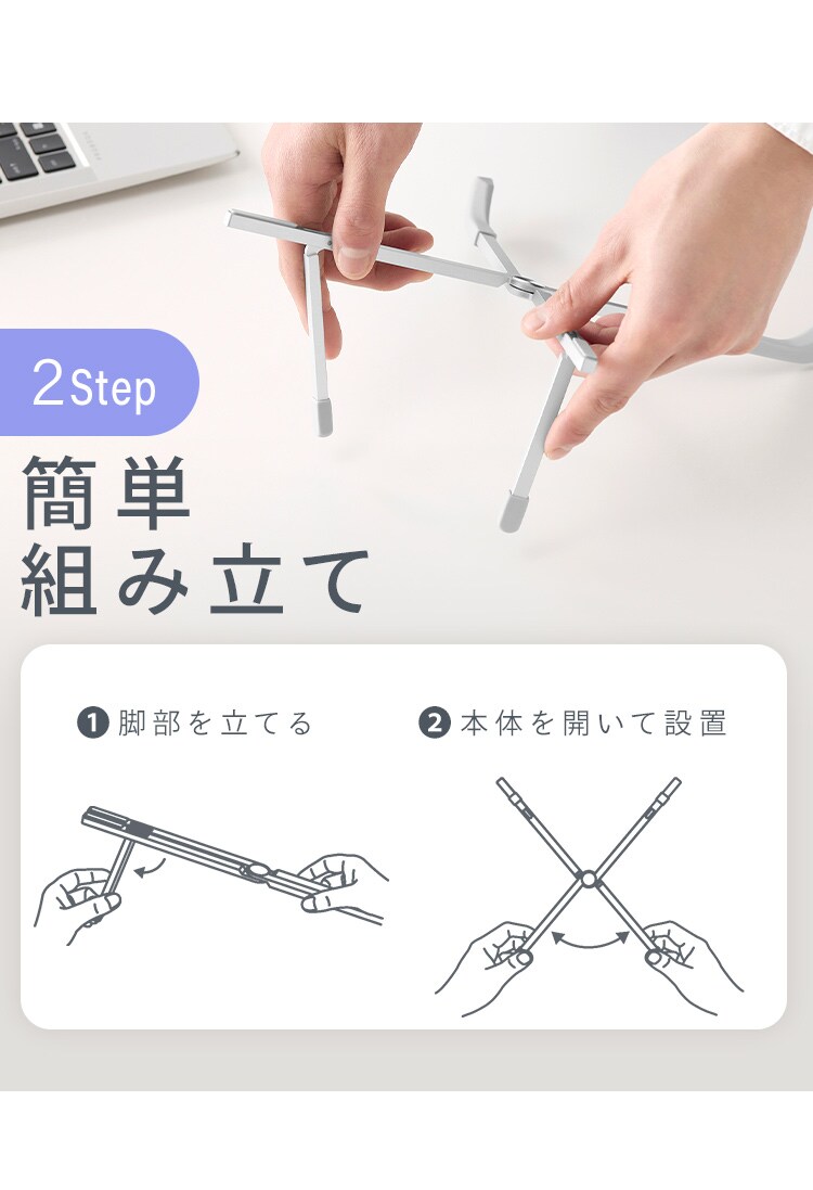 PCスタンド SX-B3A-B ブラック3