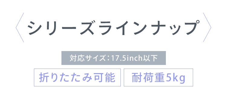 PCスタンド SD-9CA-B ブラック8