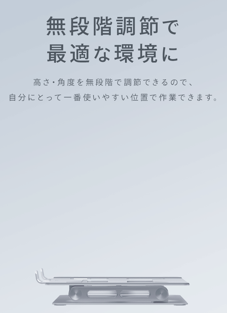 PCスタンド SD-9CA-B ブラック2